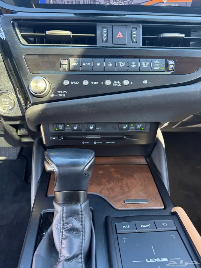 صورة السيارة