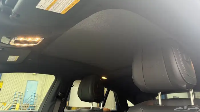 صورة السيارة