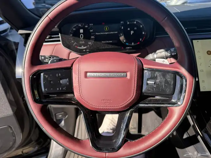 صورة السيارة