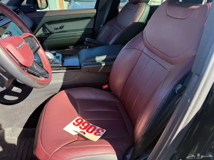 صورة السيارة