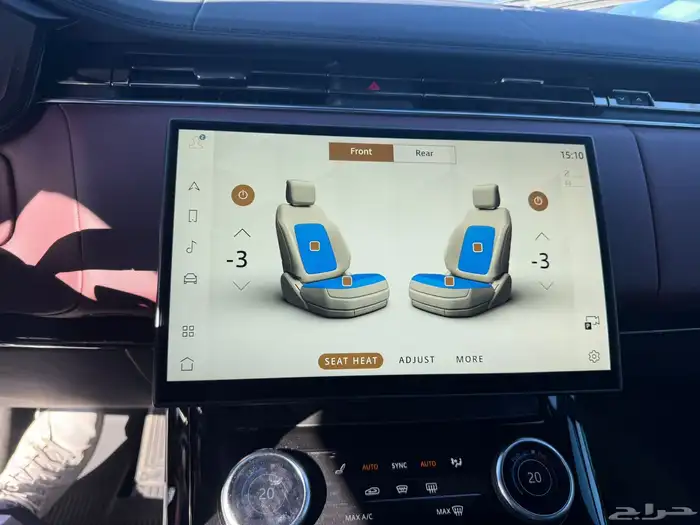 صورة السيارة