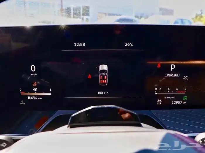 صورة السيارة