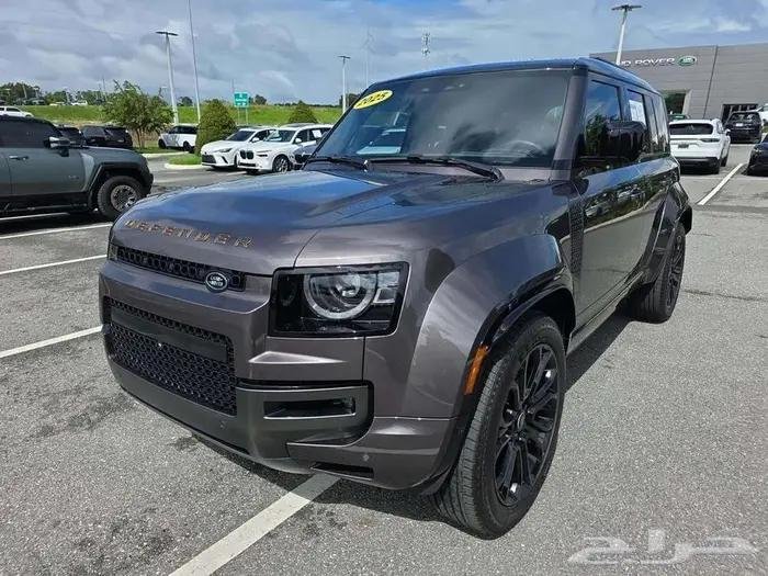 صورة السيارة