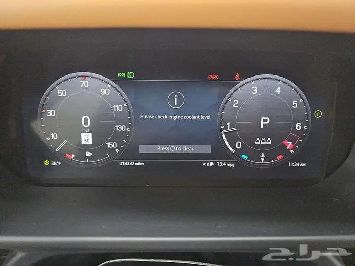 صورة السيارة