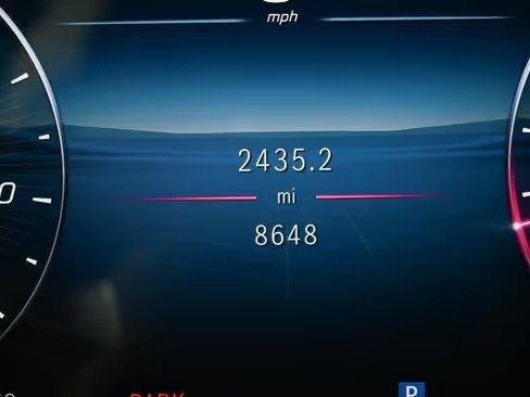 صورة السيارة