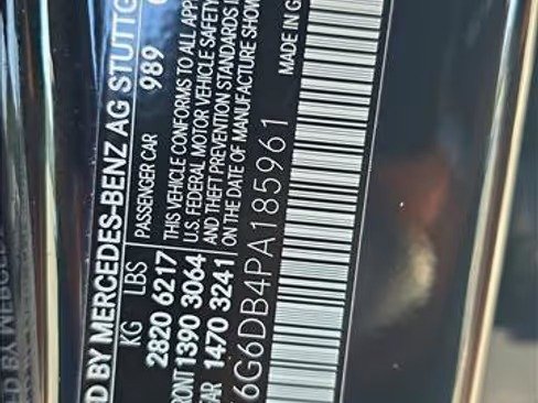 صورة السيارة