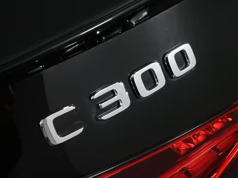 صورة السيارة