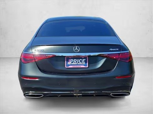 صورة السيارة