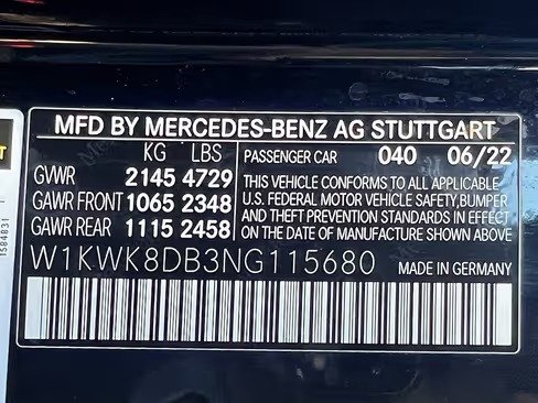 صورة السيارة