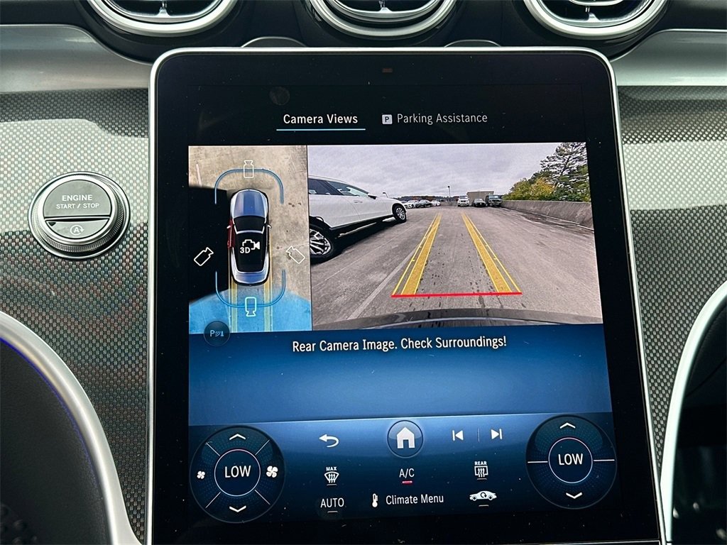 صورة السيارة