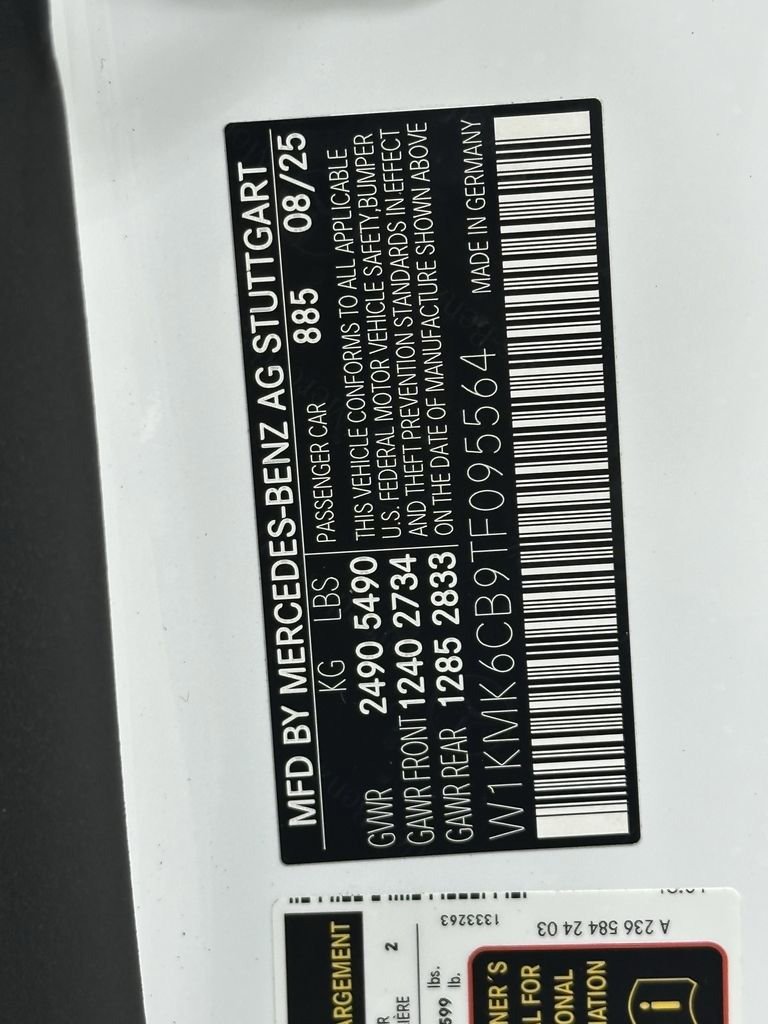 صورة السيارة