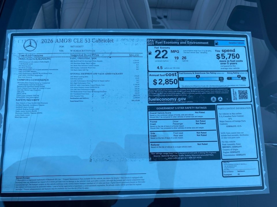 صورة السيارة