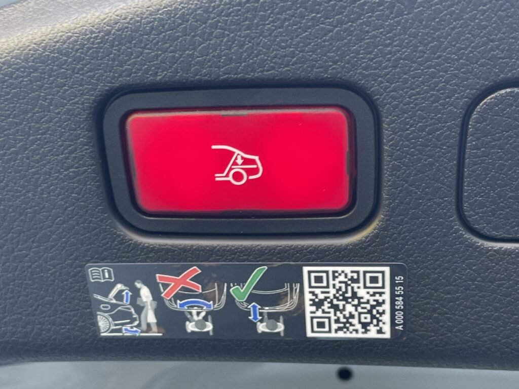 صورة السيارة