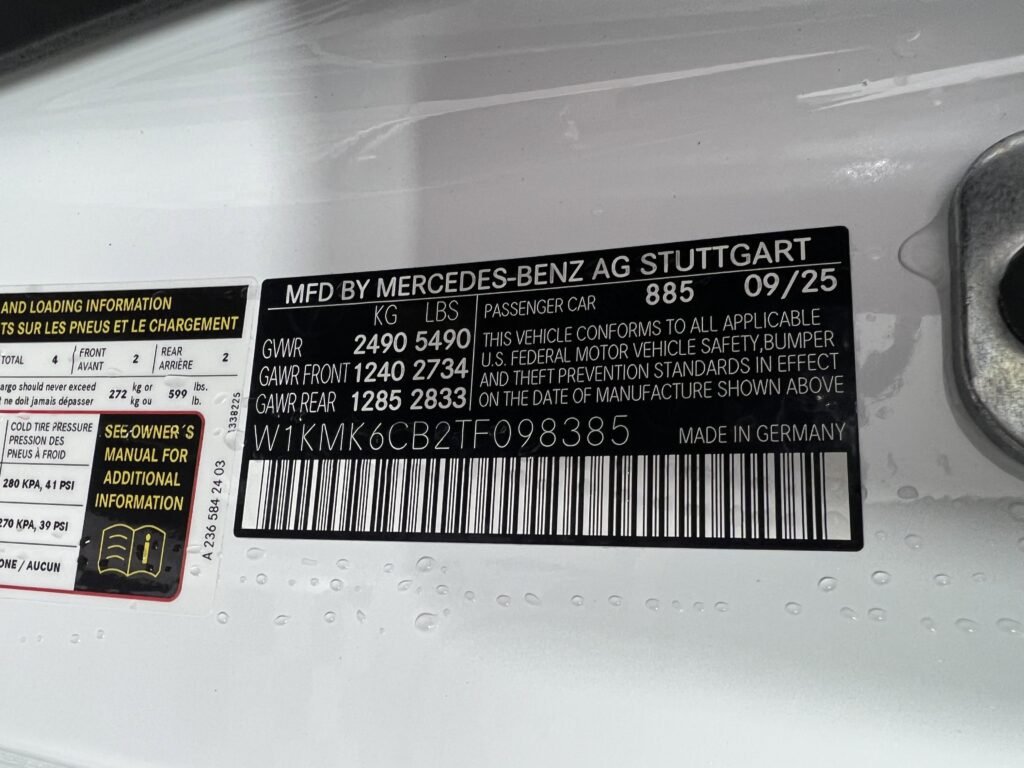 صورة السيارة