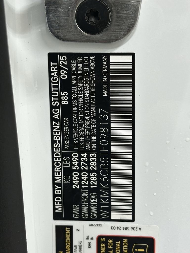 صورة السيارة