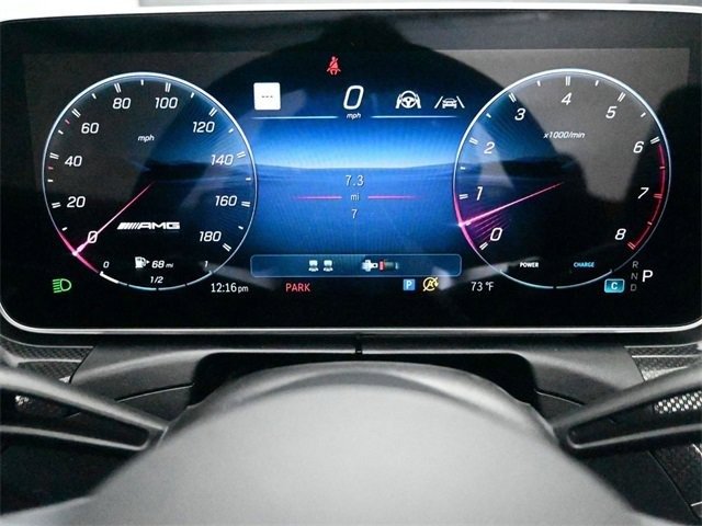 صورة السيارة