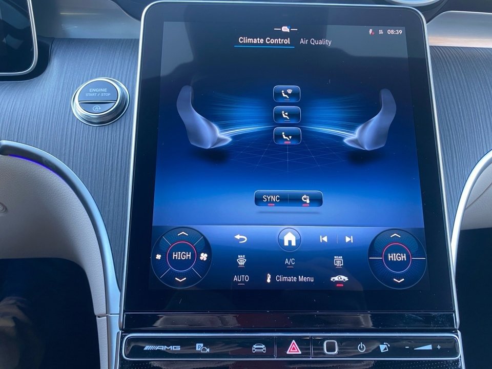 صورة السيارة