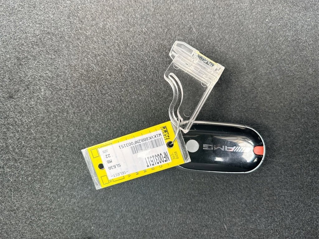 صورة السيارة