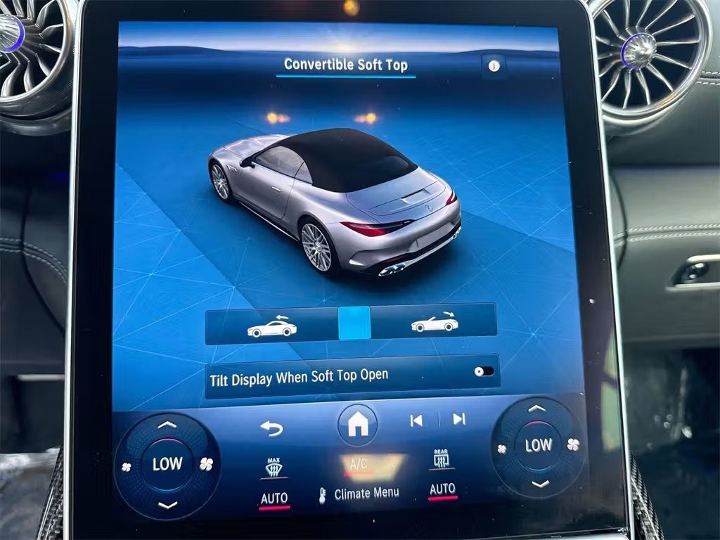 صورة السيارة