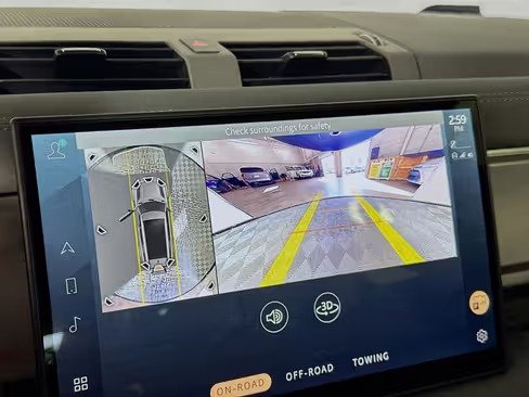 صورة السيارة