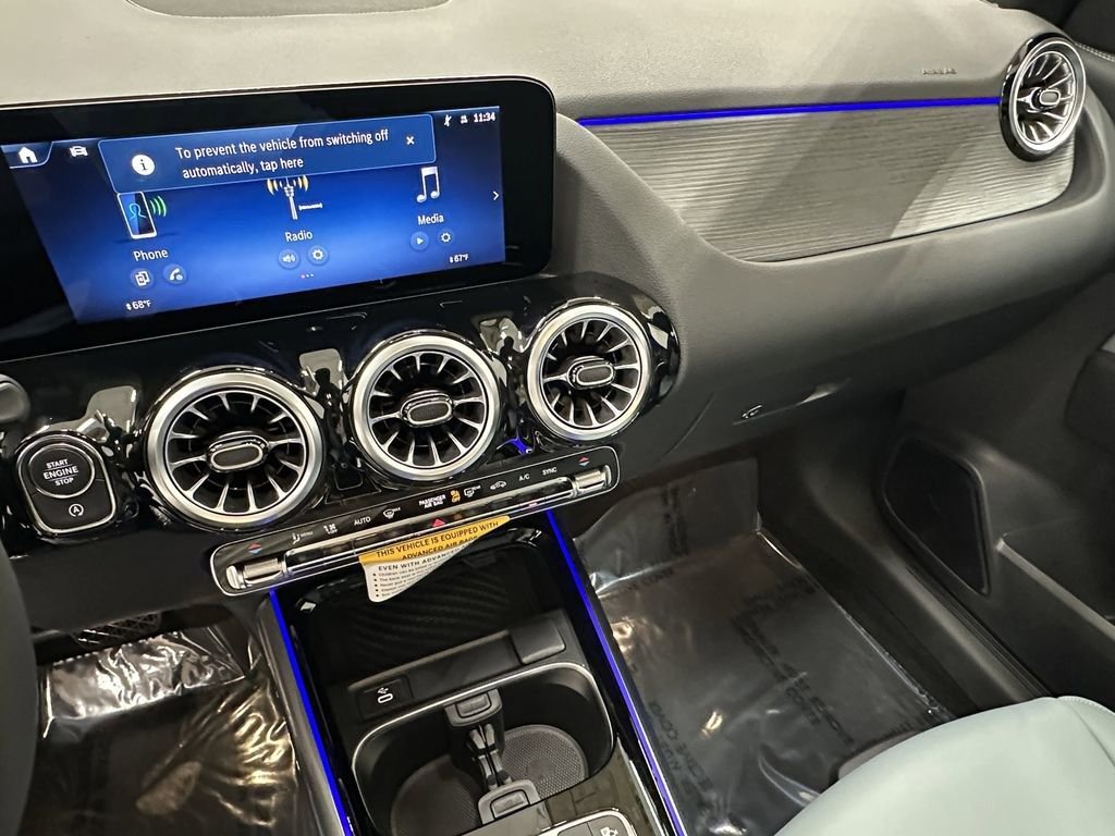 صورة السيارة