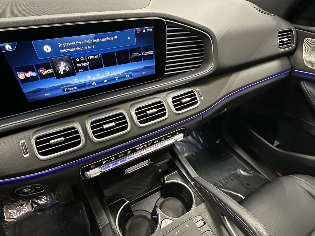 صورة السيارة