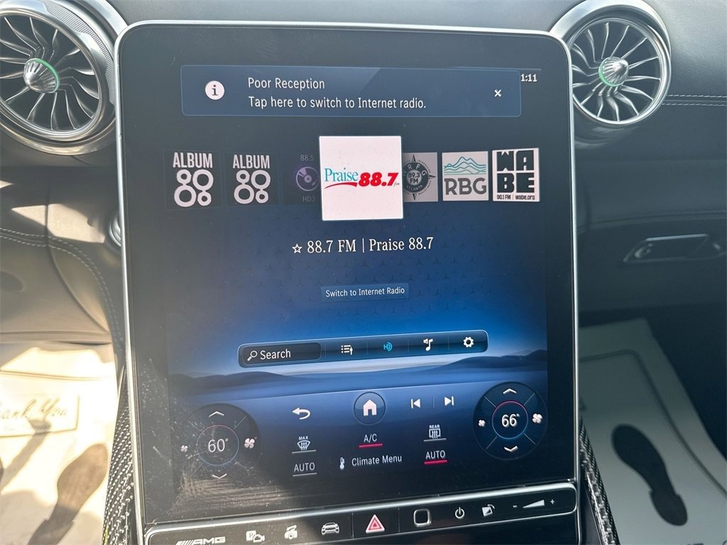 صورة السيارة