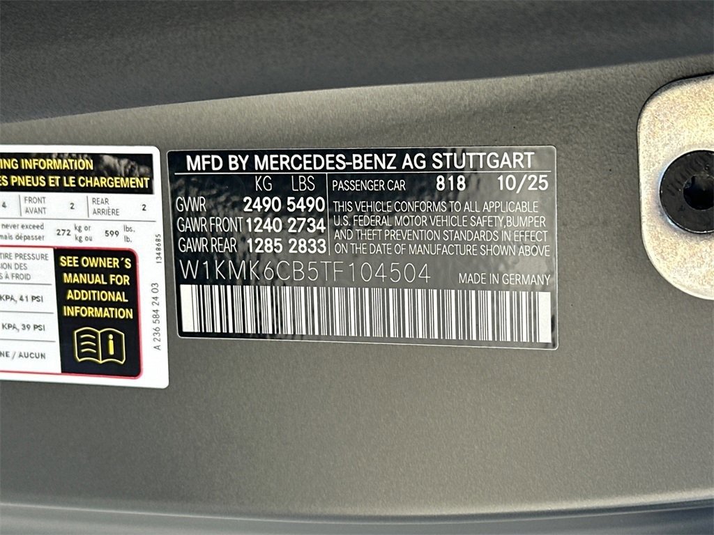 صورة السيارة