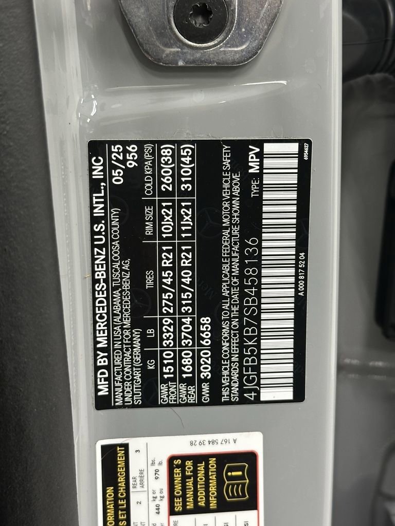 صورة السيارة