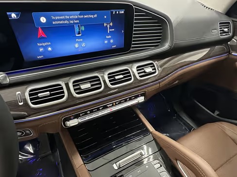 صورة السيارة