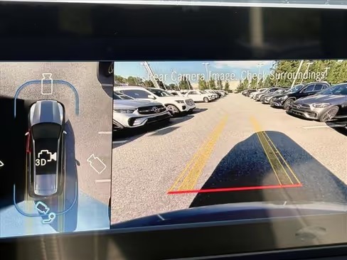 صورة السيارة