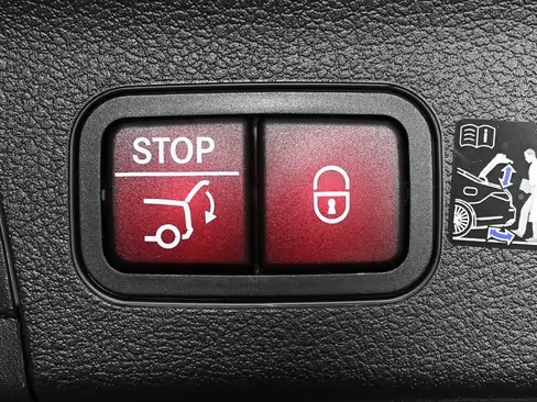 صورة السيارة