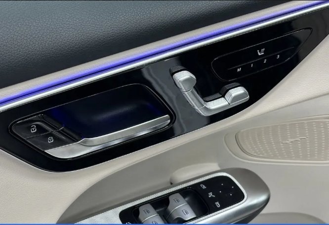 صورة السيارة