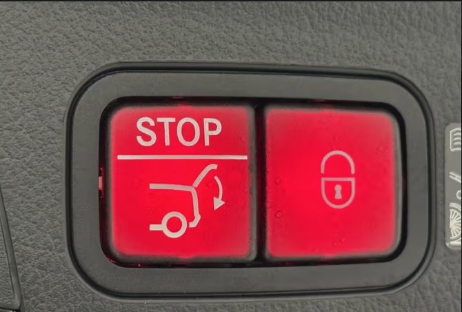 صورة السيارة