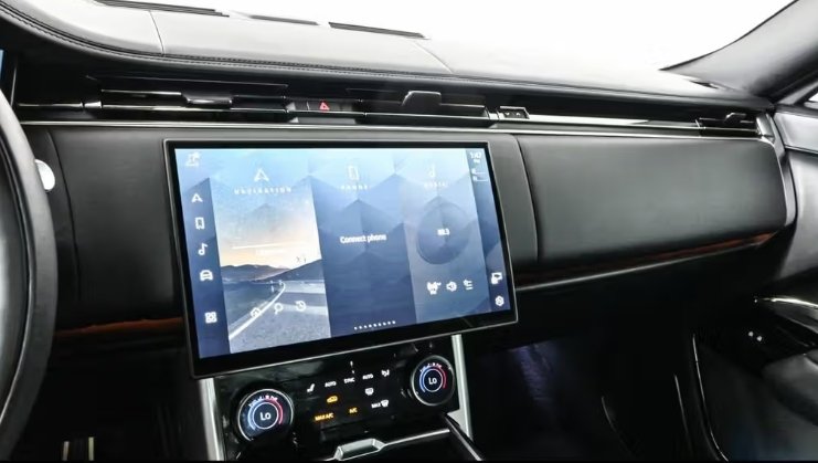 صورة السيارة