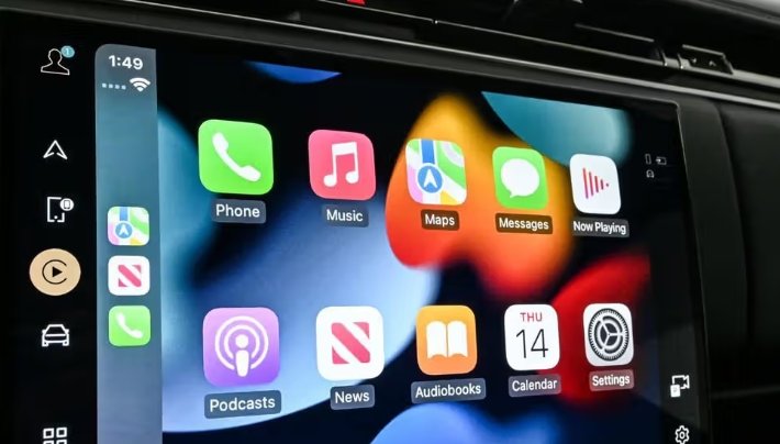 صورة السيارة