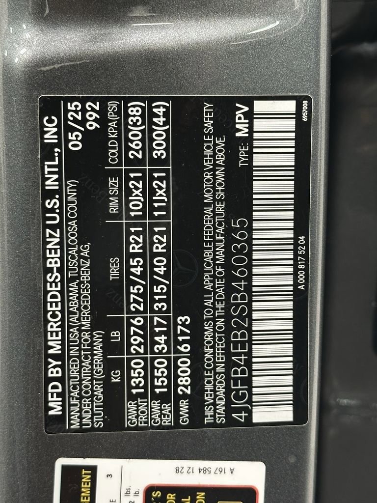 صورة السيارة