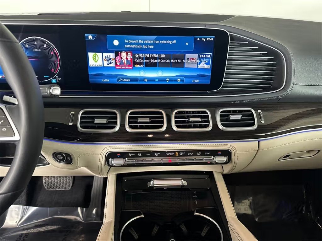 صورة السيارة