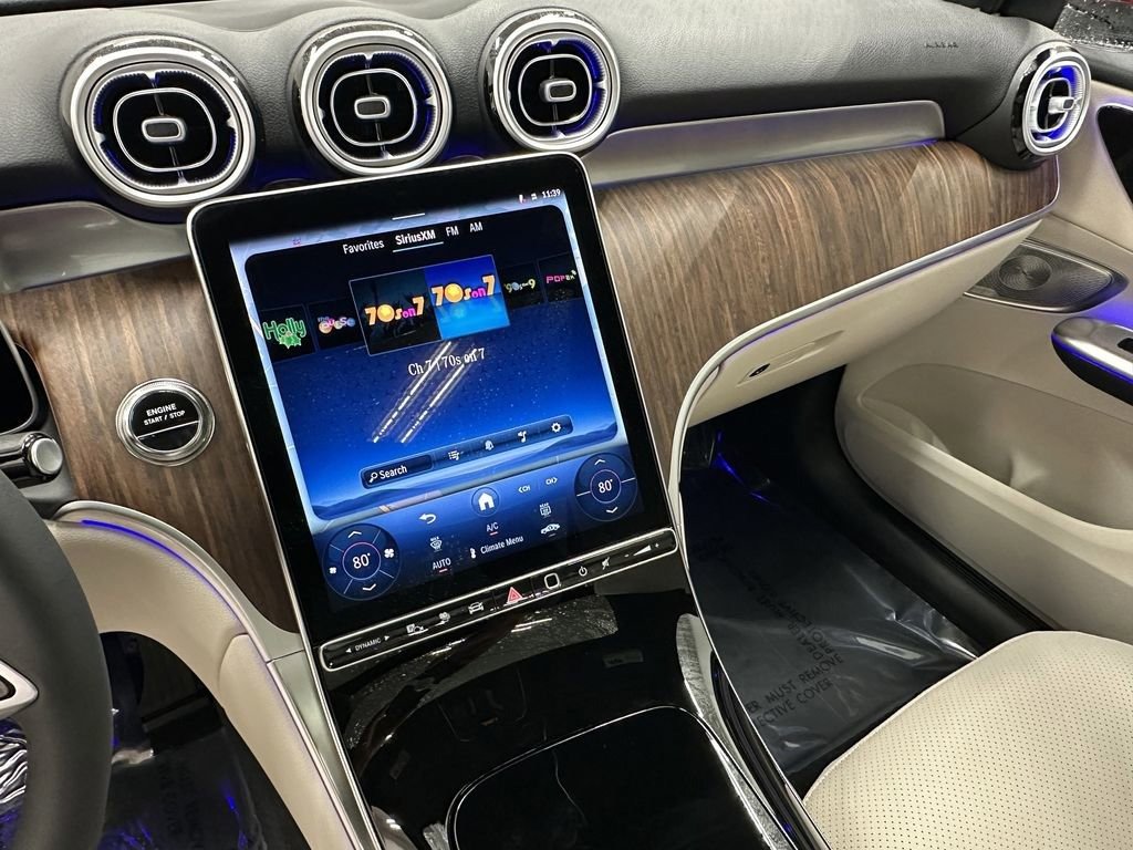 صورة السيارة