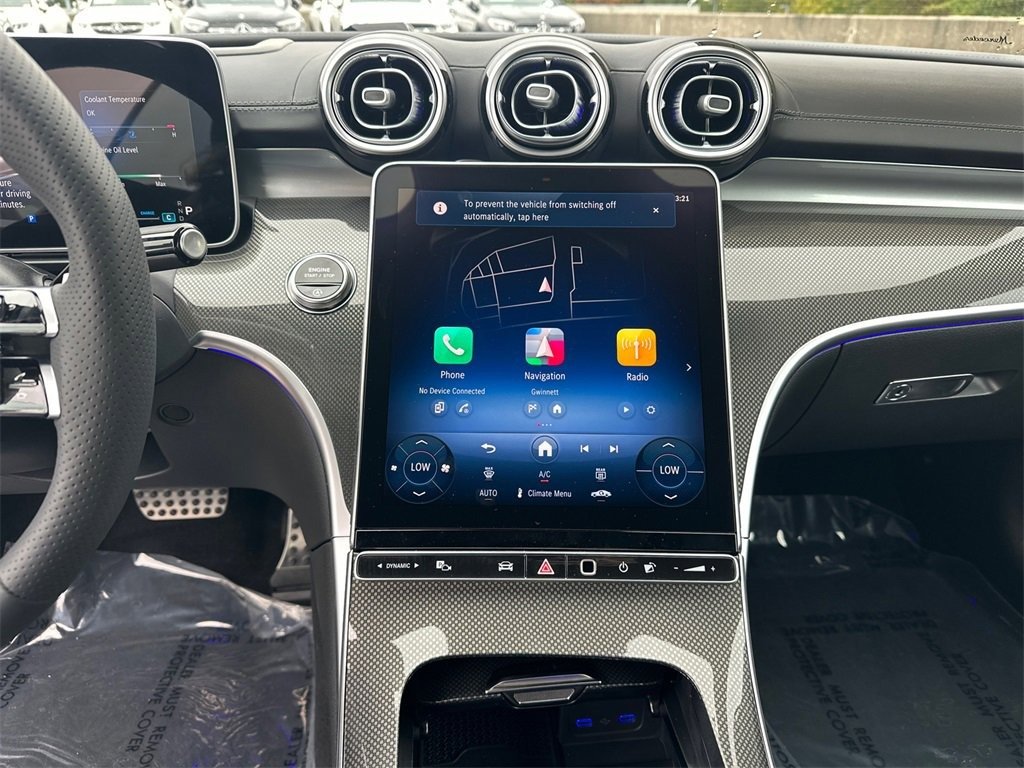 صورة السيارة