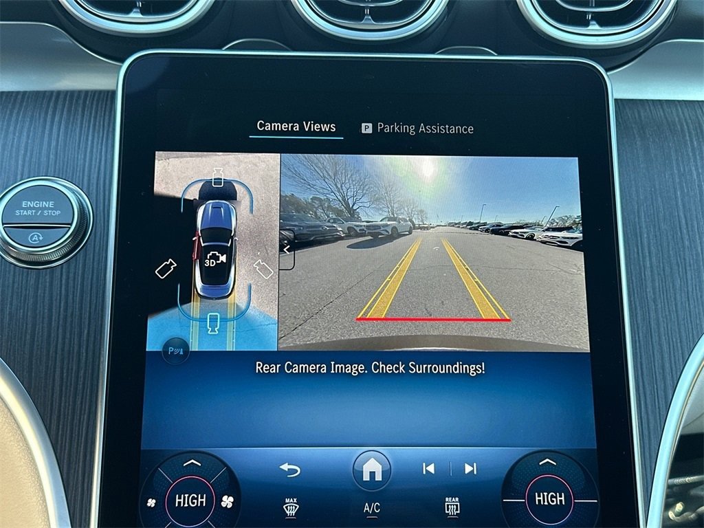 صورة السيارة