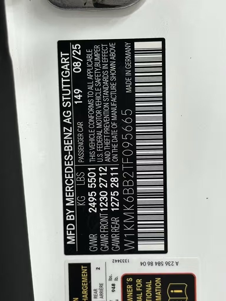 صورة السيارة