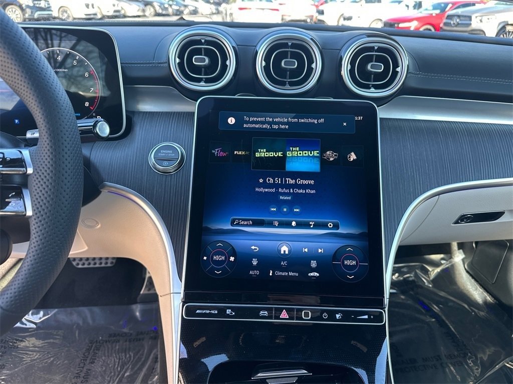 صورة السيارة