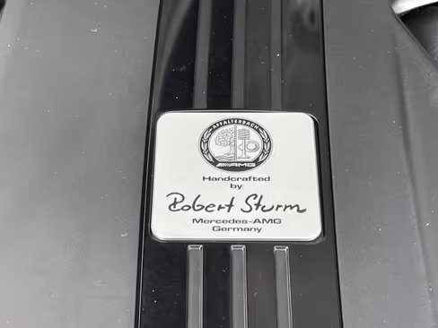 صورة السيارة