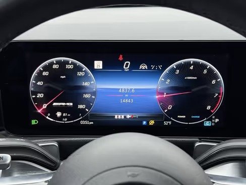 صورة السيارة