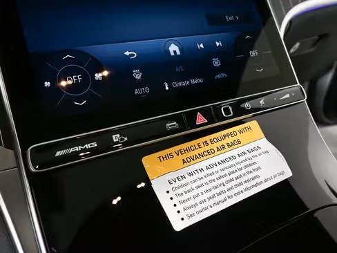 صورة السيارة