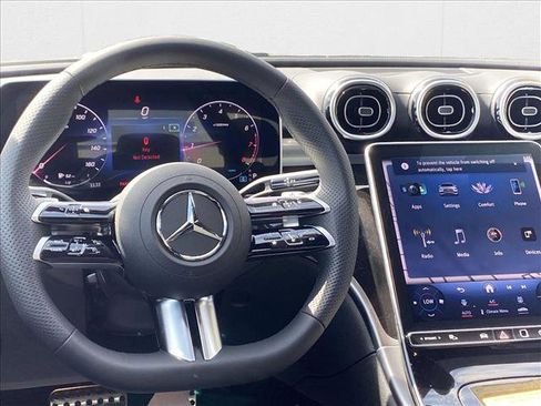 صورة السيارة