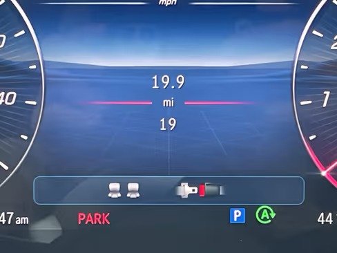 صورة السيارة