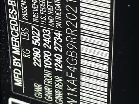 صورة السيارة