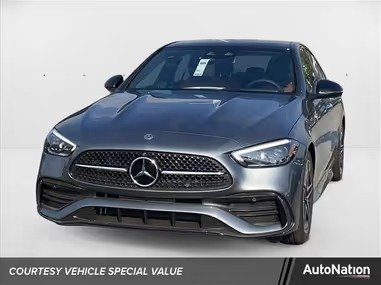 صورة السيارة